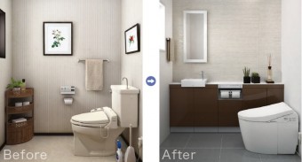 トイレのリフォーム トイレのリフォーム